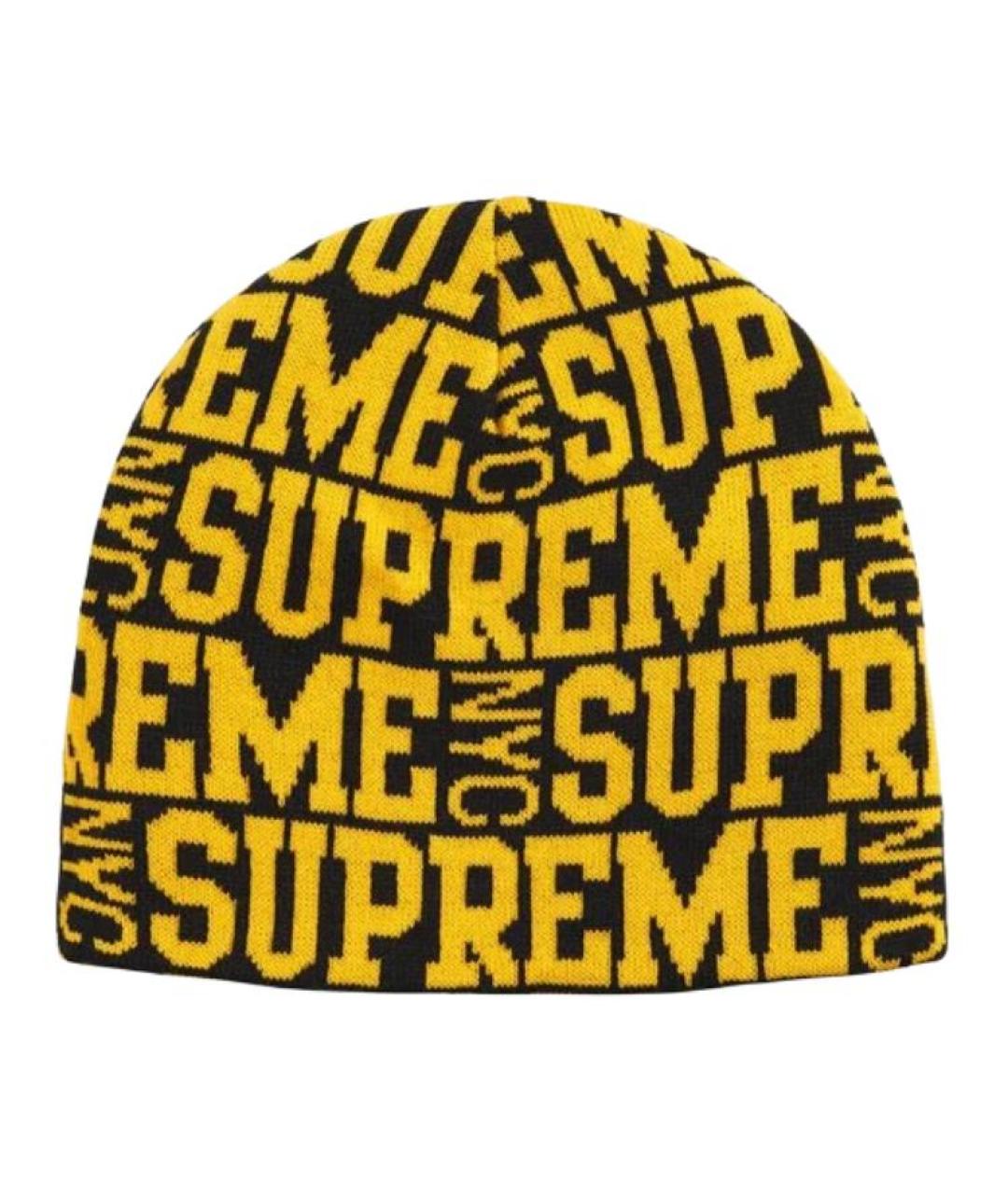 SUPREME Мульти шапка, фото 3