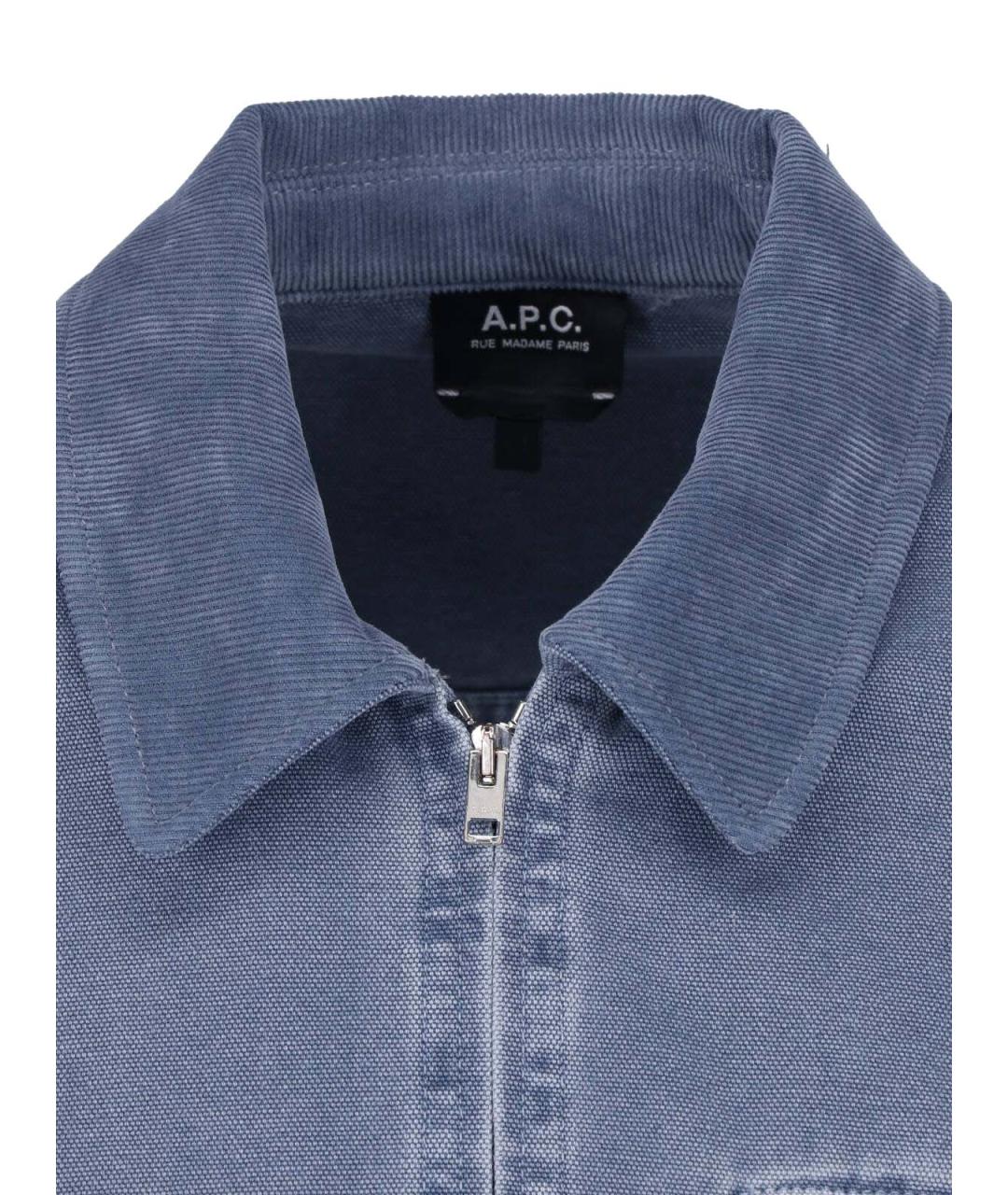 A.P.C. Синяя хлопковая куртка, фото 4