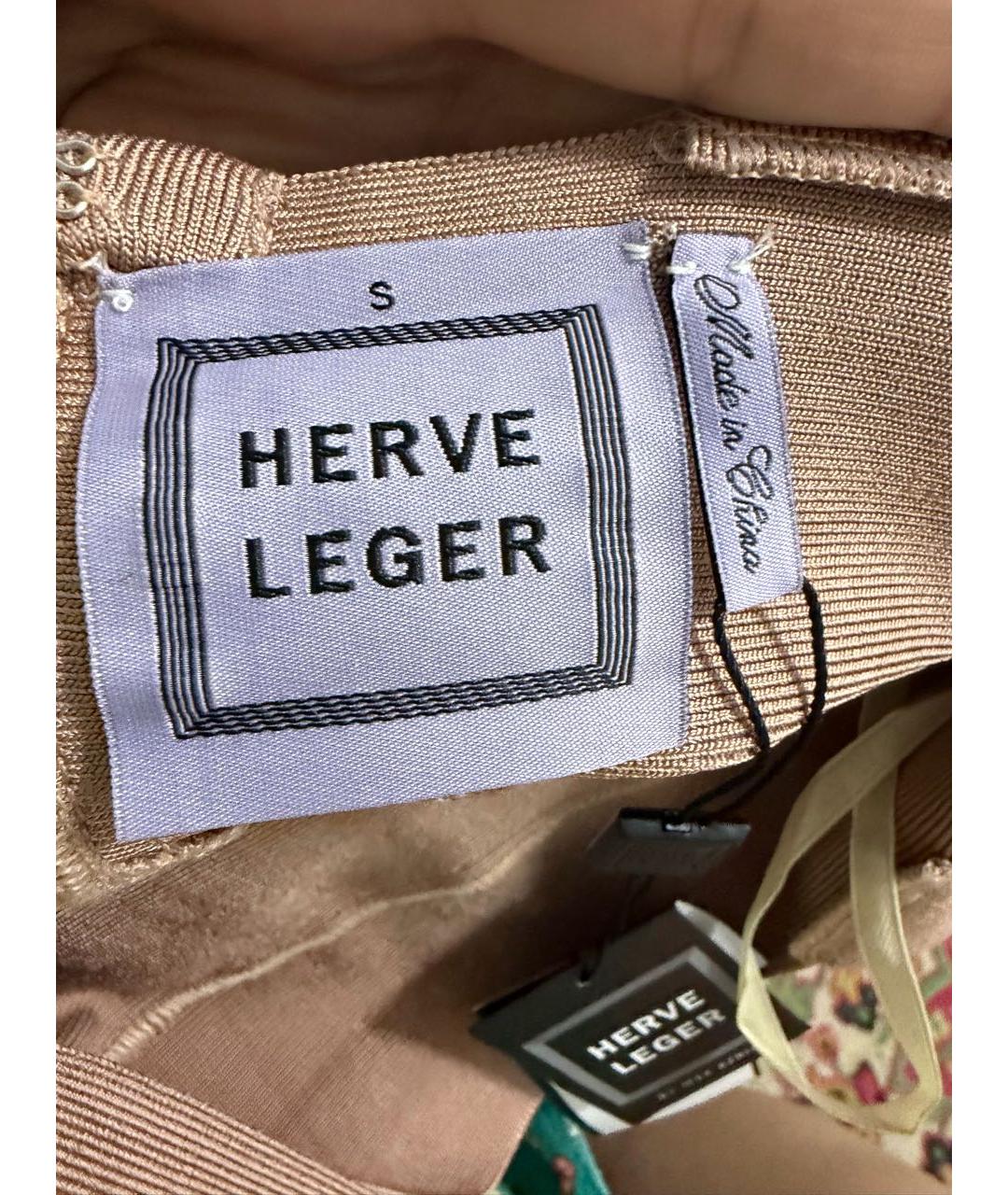 HERVE LEGER Бежевое вискозное коктейльное платье, фото 3