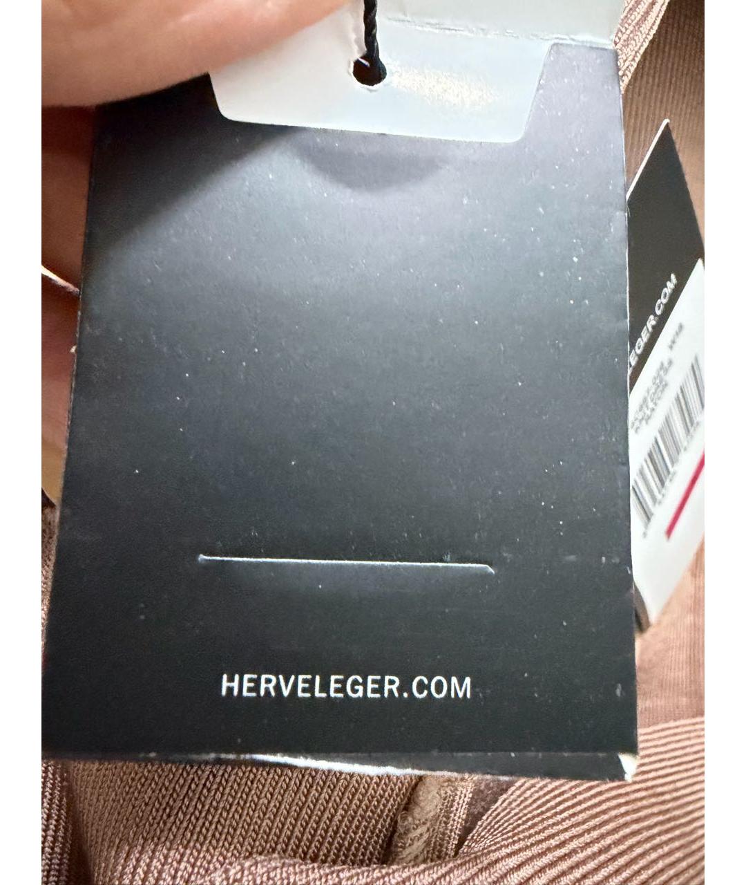 HERVE LEGER Бежевое вискозное коктейльное платье, фото 6
