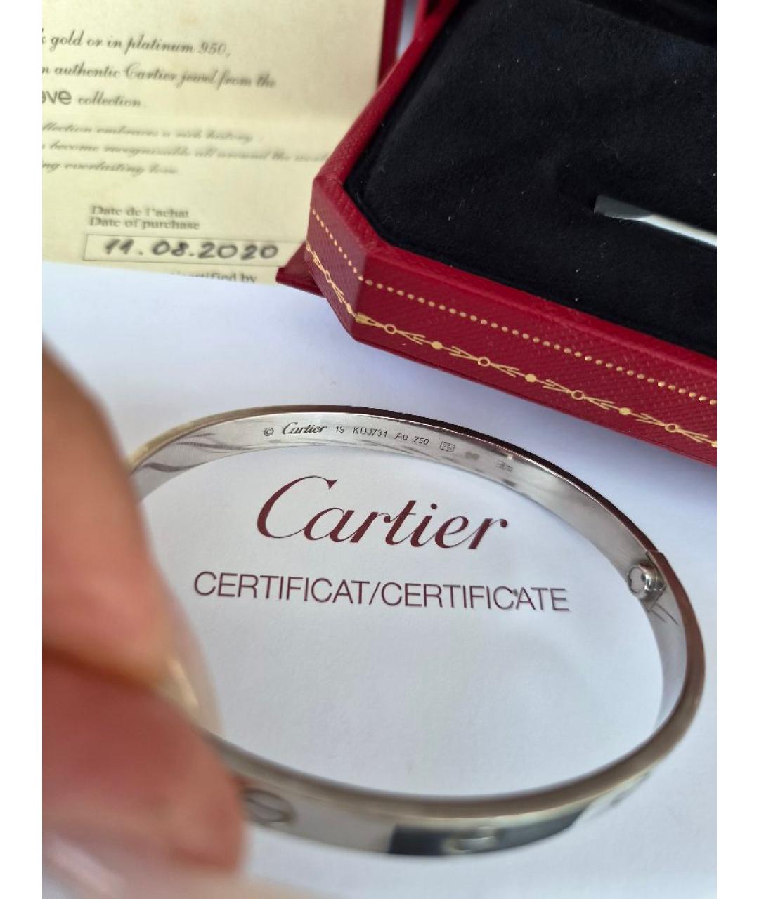 CARTIER Браслет из белого золота, фото 6