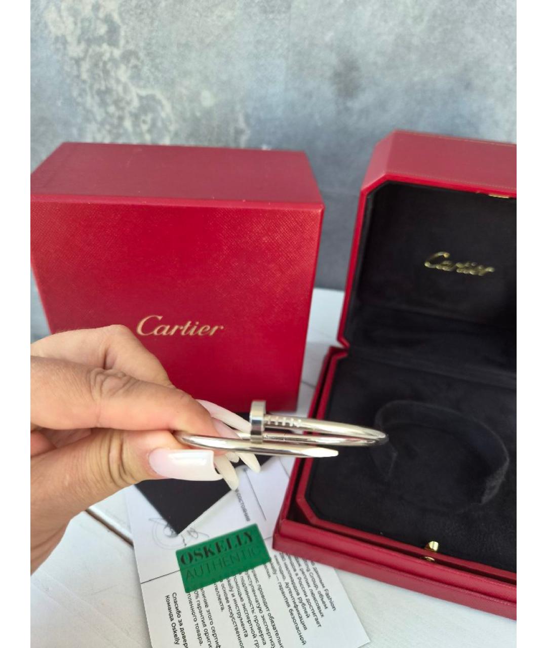 CARTIER Браслет из белого золота, фото 5
