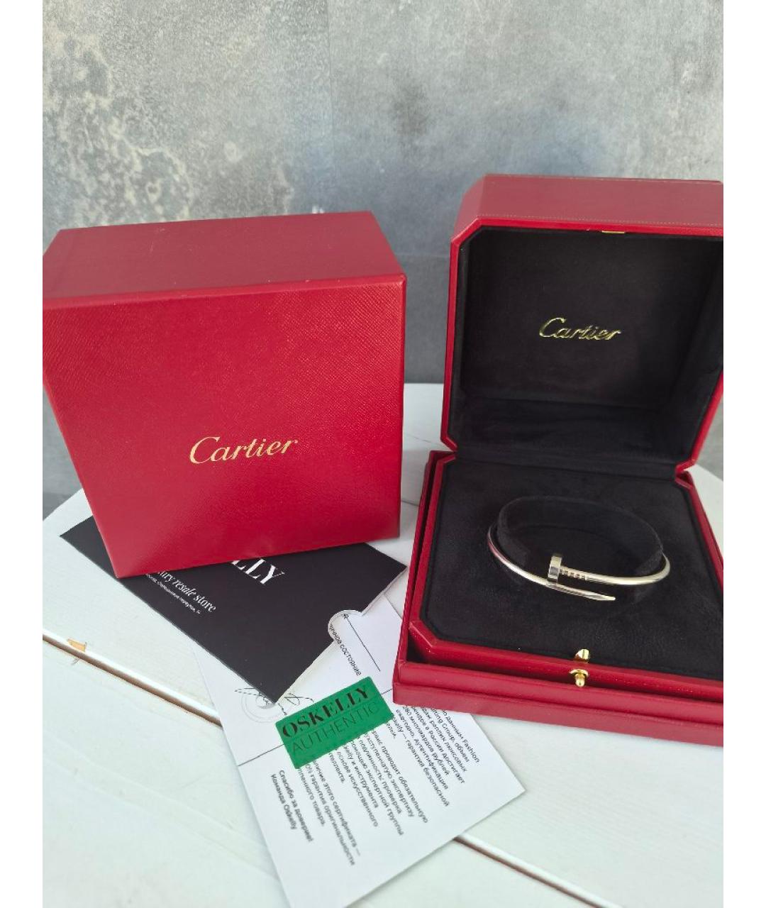 CARTIER Браслет из белого золота, фото 2