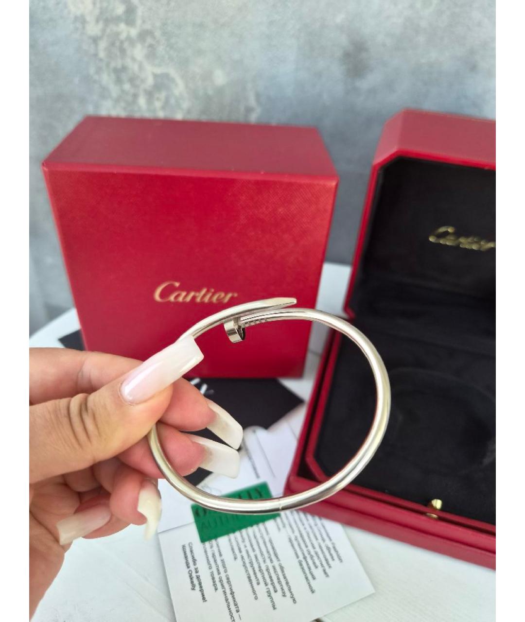 CARTIER Браслет из белого золота, фото 6