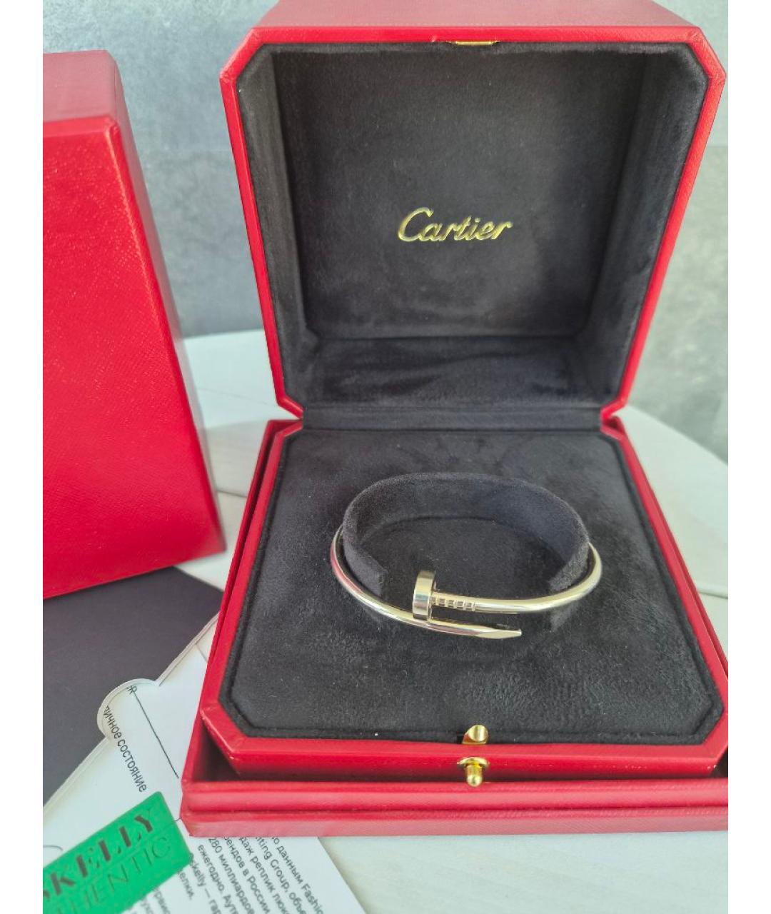CARTIER Браслет из белого золота, фото 3