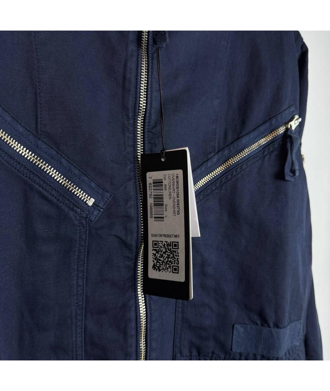 CP COMPANY Темно-синяя куртка, фото 2
