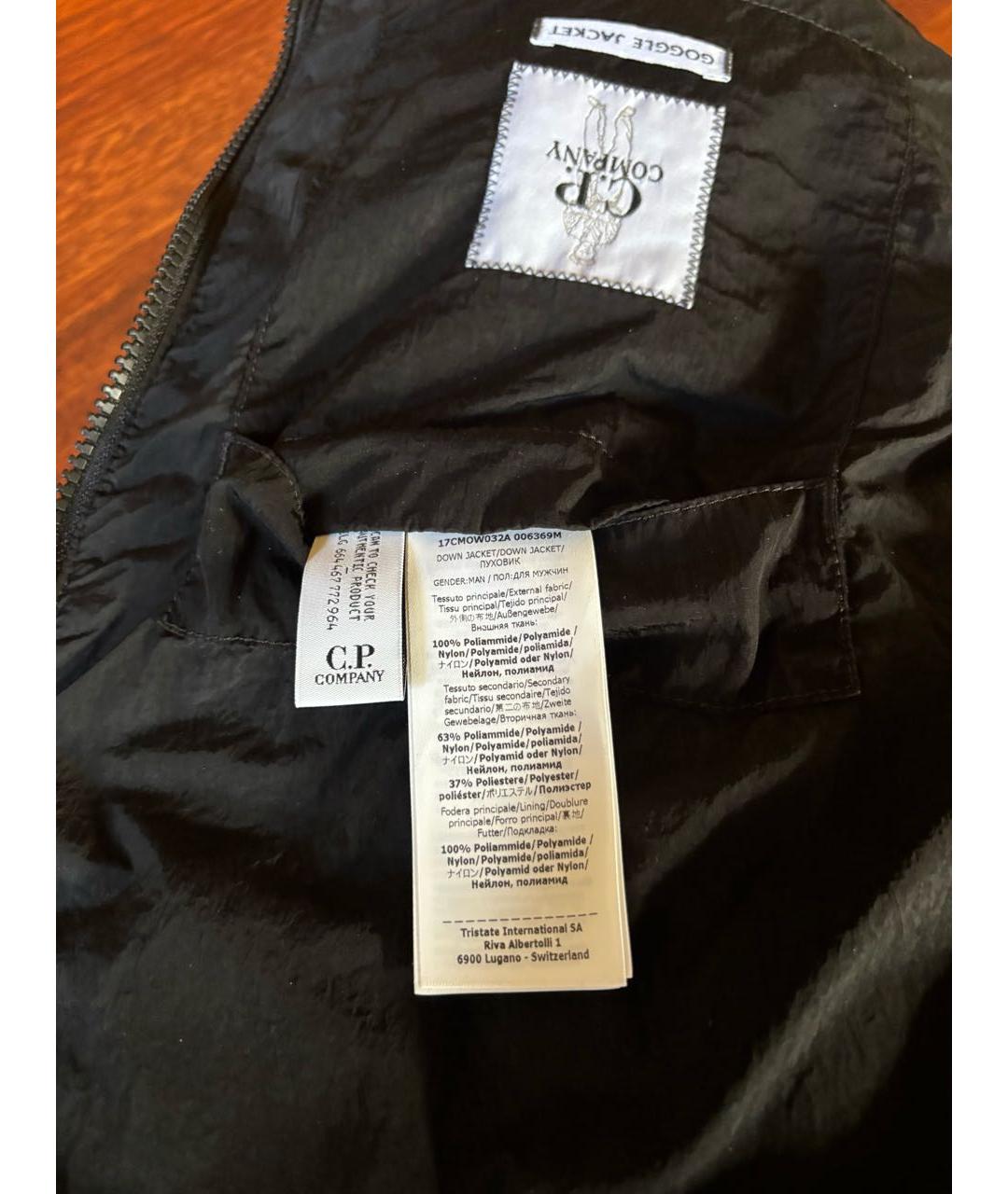 CP COMPANY Черный нейлоновый пуховик, фото 5