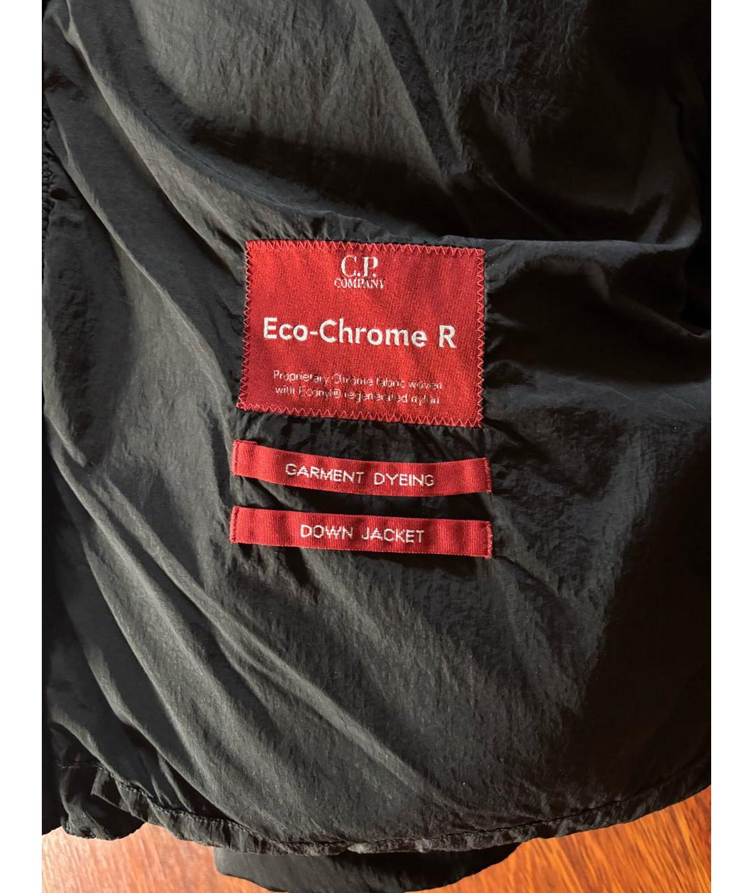 CP COMPANY Черный нейлоновый пуховик, фото 3