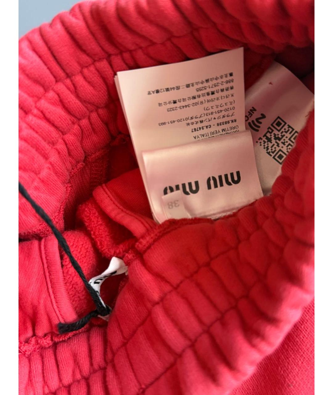 MIU MIU Коралловые хлопковые шорты, фото 5