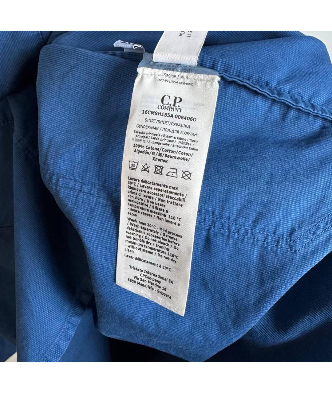 CP COMPANY Синяя куртка, фото 2