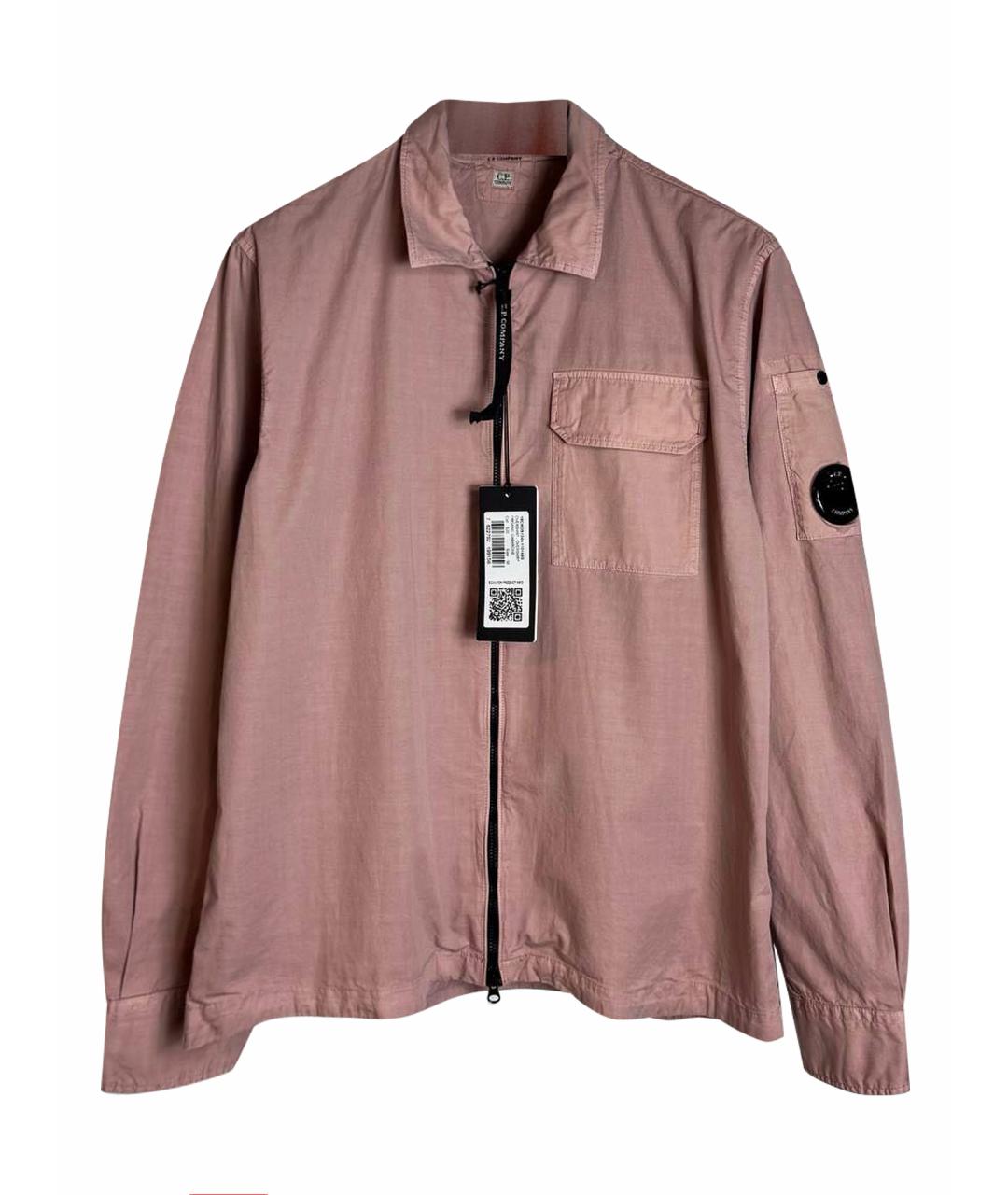 CP COMPANY Розовая куртка, фото 1