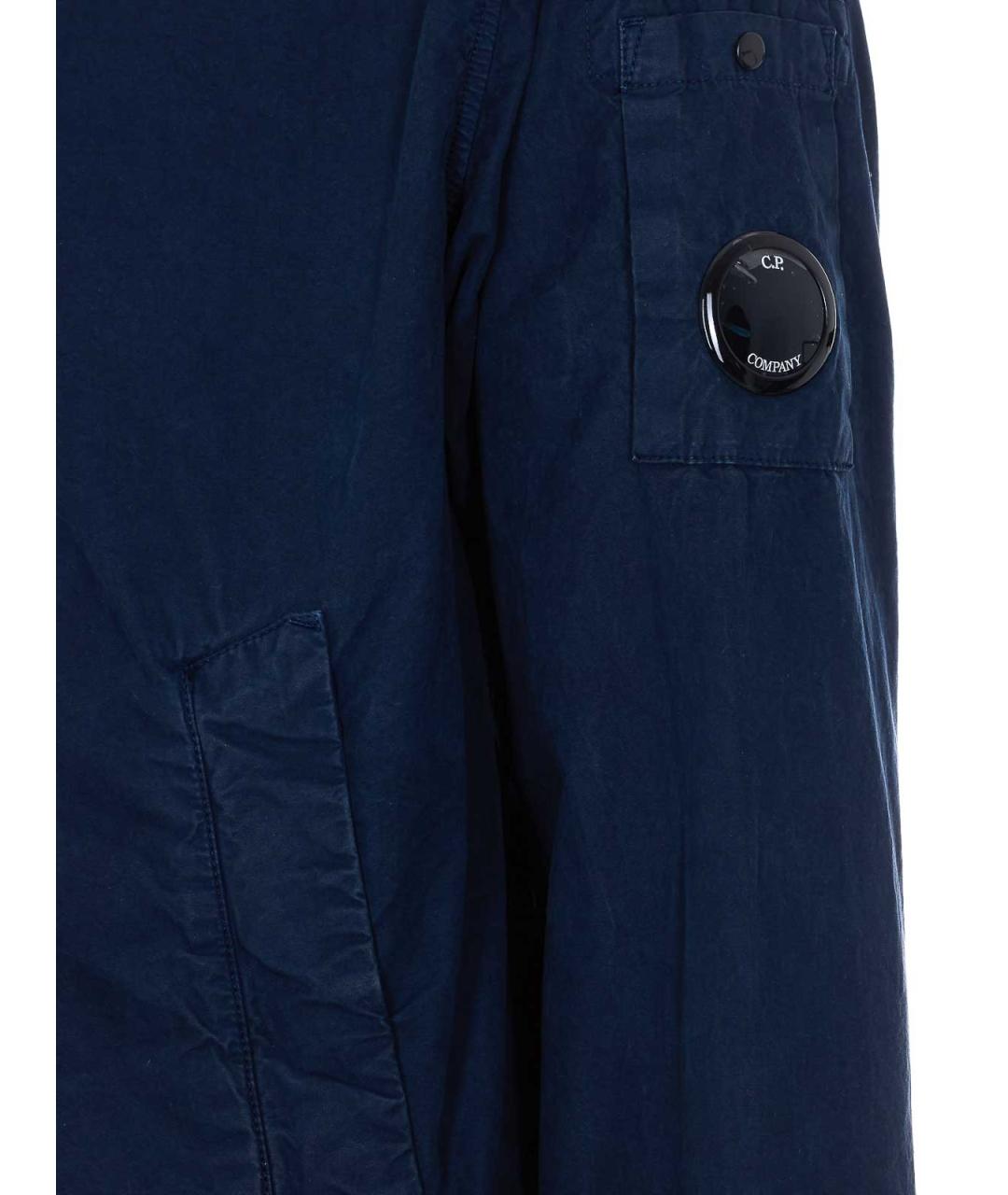 CP COMPANY Синяя хлопковая куртка, фото 3