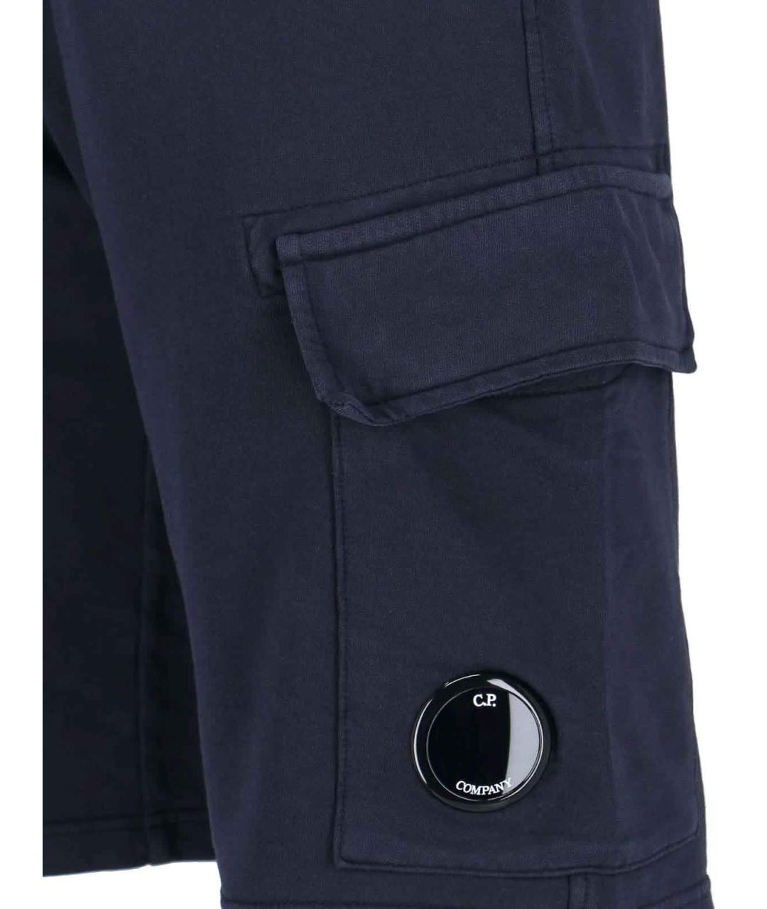 CP COMPANY Синие хлопковые шорты, фото 4