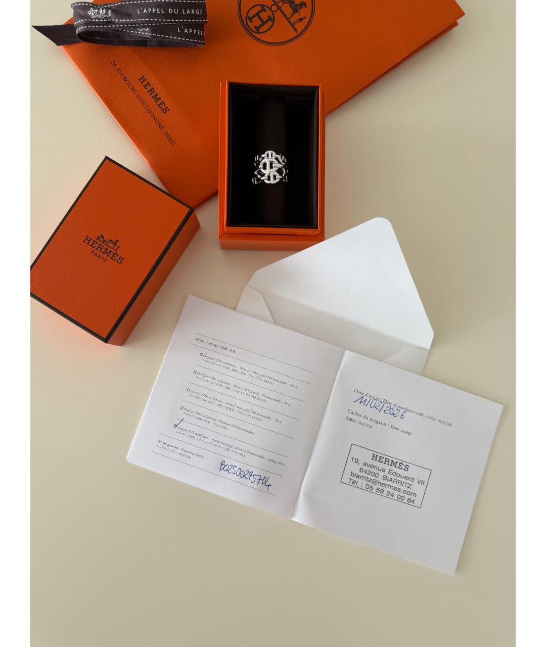 HERMES Серебряное серебряное кольцо, фото 6