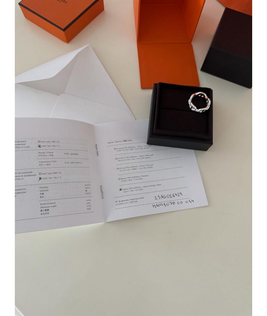 HERMES Серебряное серебряное кольцо, фото 7