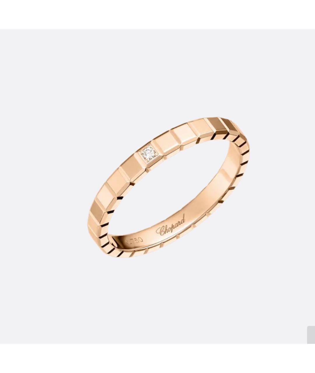 CHOPARD Золотое кольцо из розового золота, фото 5