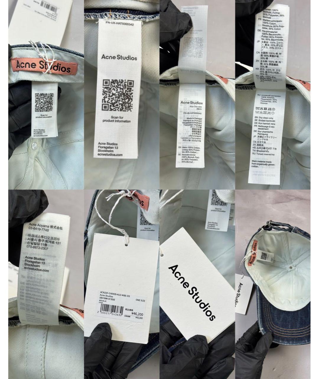 ACNE STUDIOS Синяя хлопковая кепка/бейсболка, фото 7