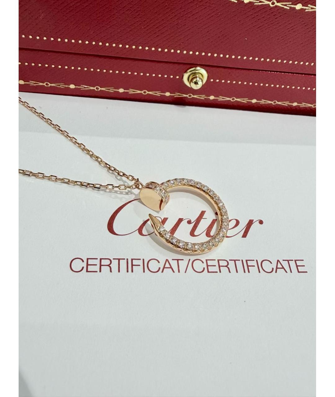 CARTIER Золотое колье из розового золота, фото 4