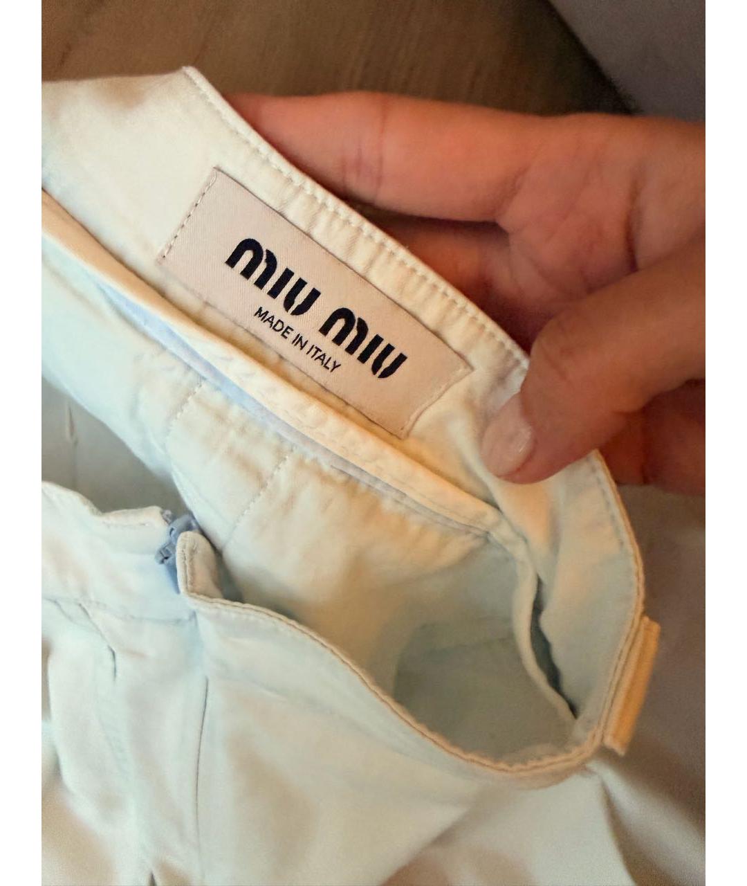 MIU MIU Голубая хлопковая юбка миди, фото 5