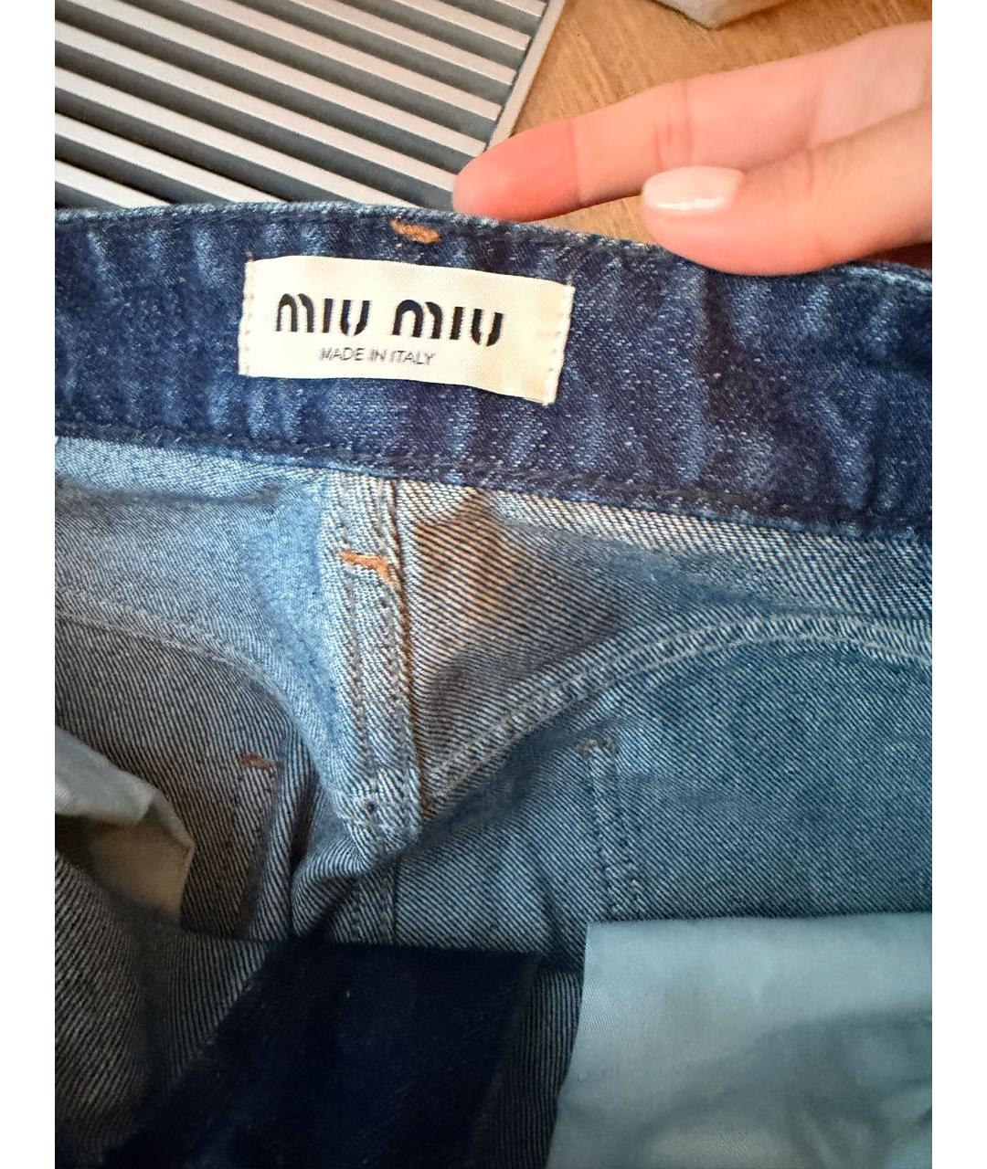 MIU MIU Темно-синие хлопковые прямые джинсы, фото 3