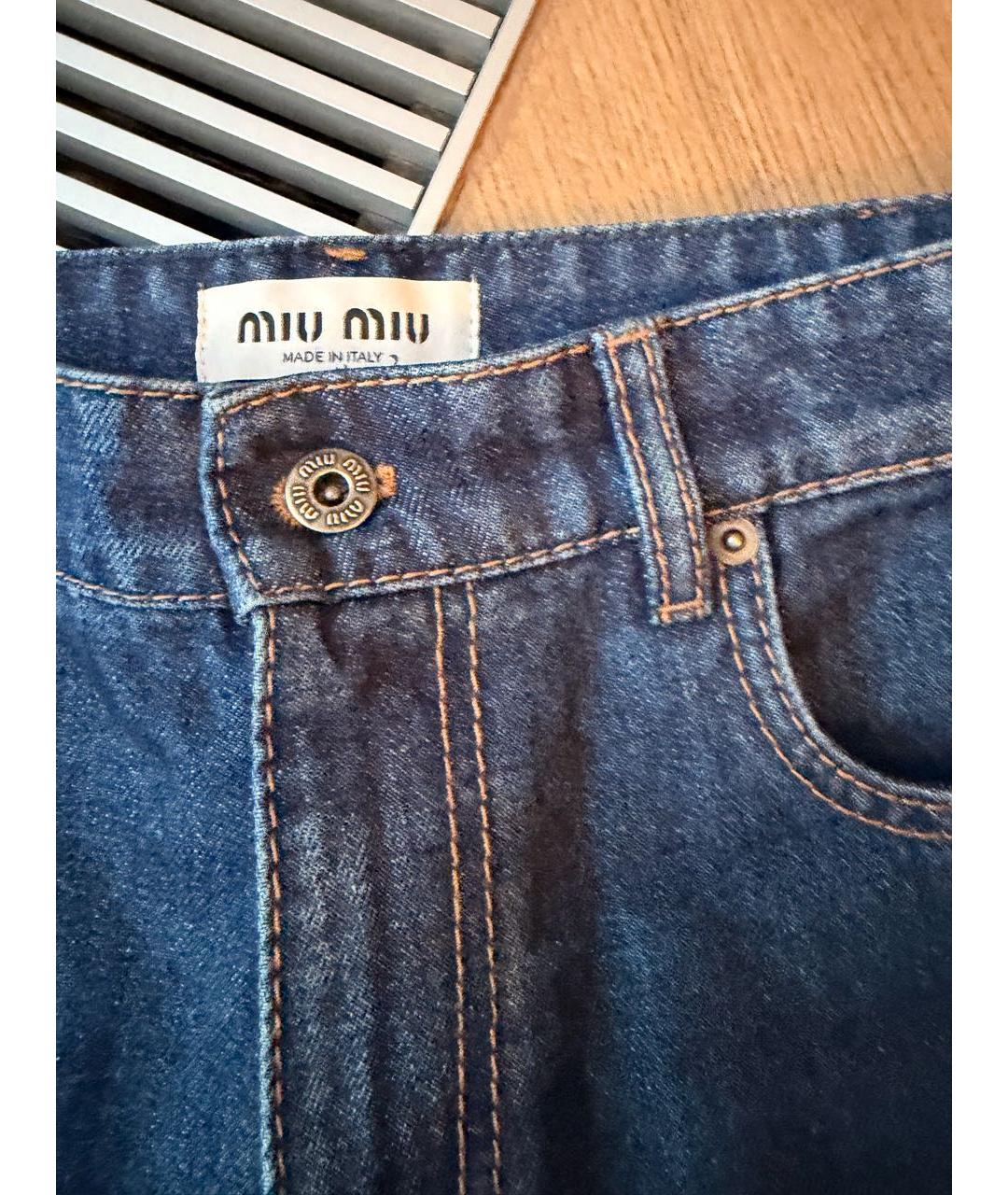 MIU MIU Темно-синие хлопковые прямые джинсы, фото 4
