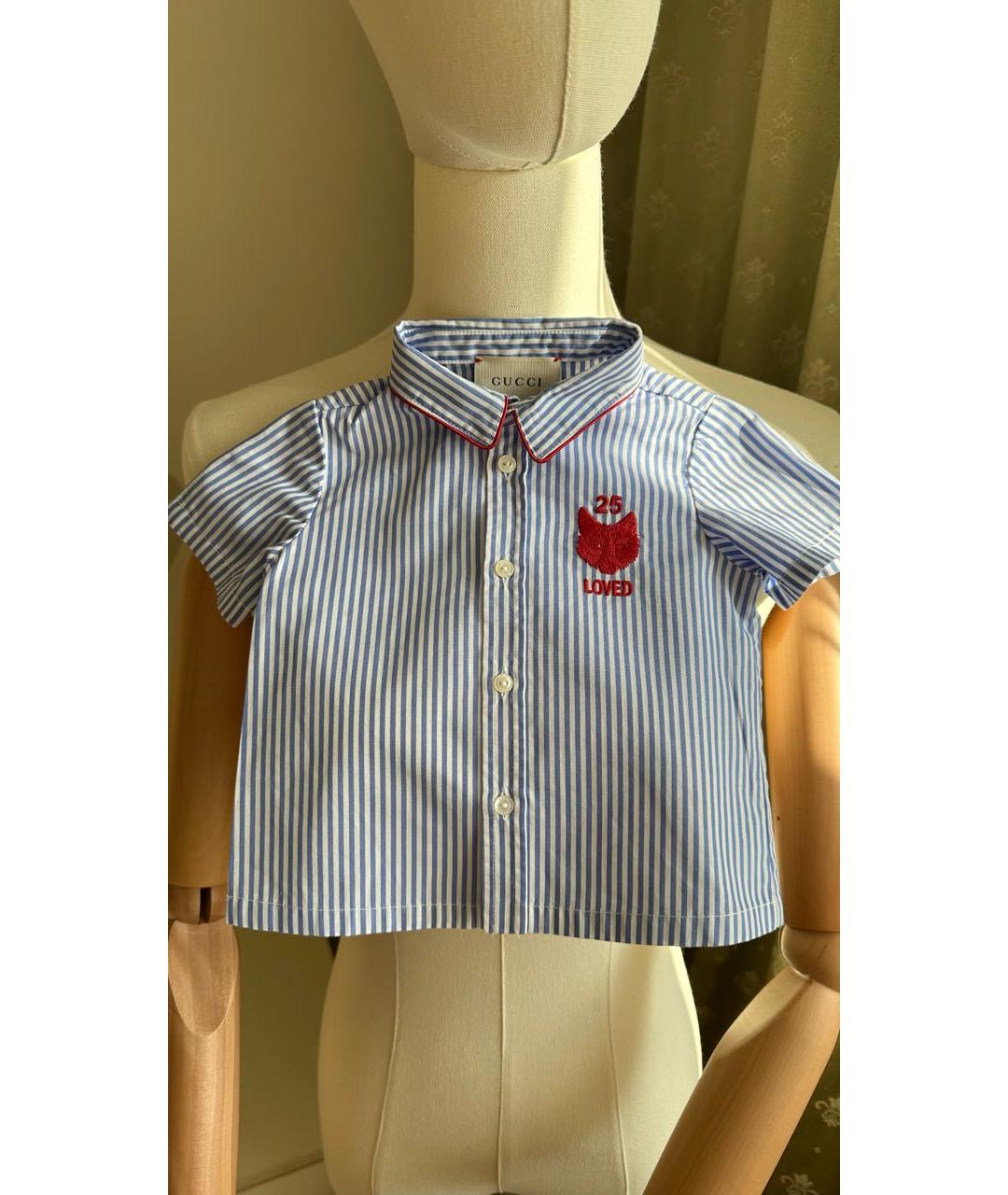 GUCCI Голубая хлопковая детская рубашка, фото 6