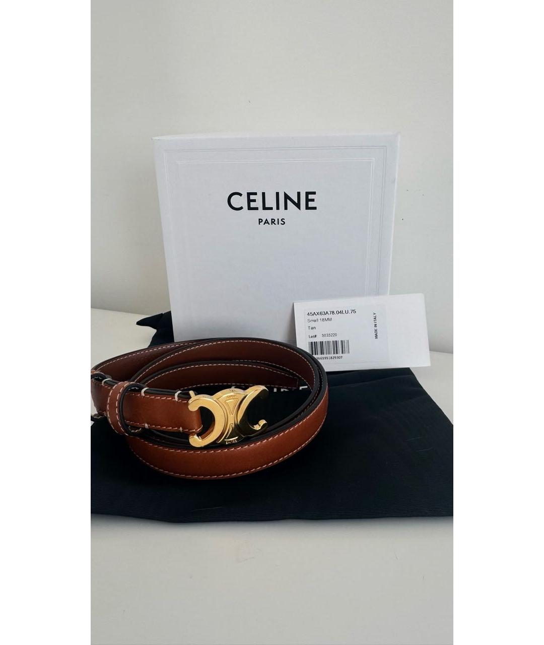 CELINE Коричневый кожаный ремень, фото 4
