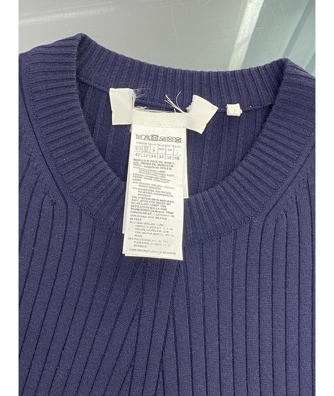 MAX MARA Кожаное платье, фото 3