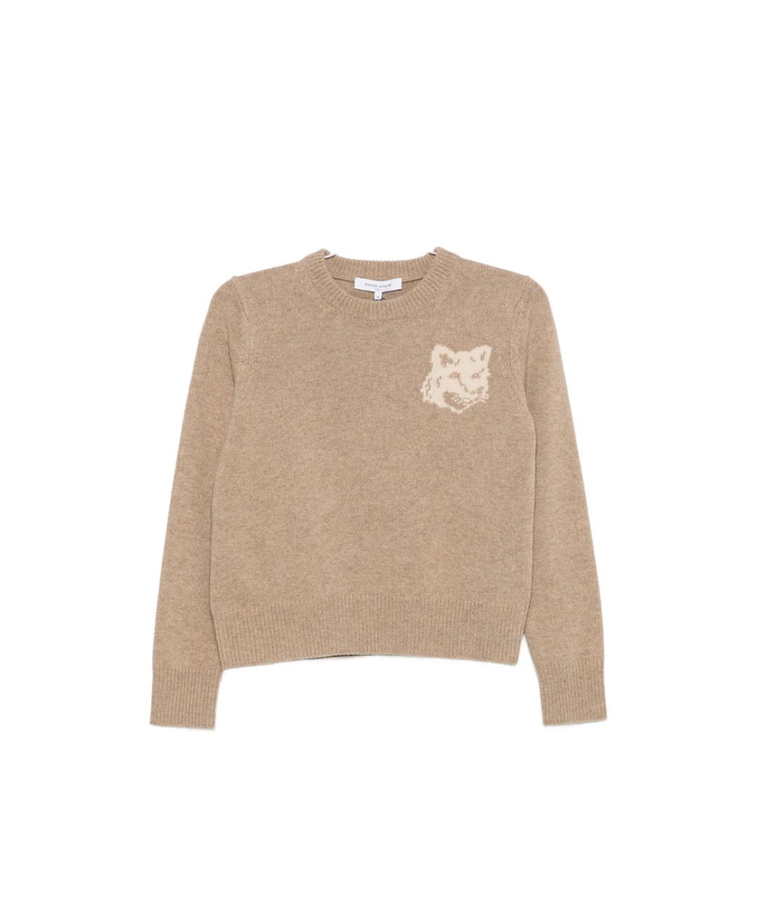 MAISON KITSUNE Бежевый шерстяной джемпер / свитер, фото 1