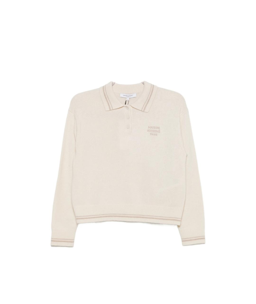 MAISON KITSUNE Бежевый шерстяной джемпер / свитер, фото 1