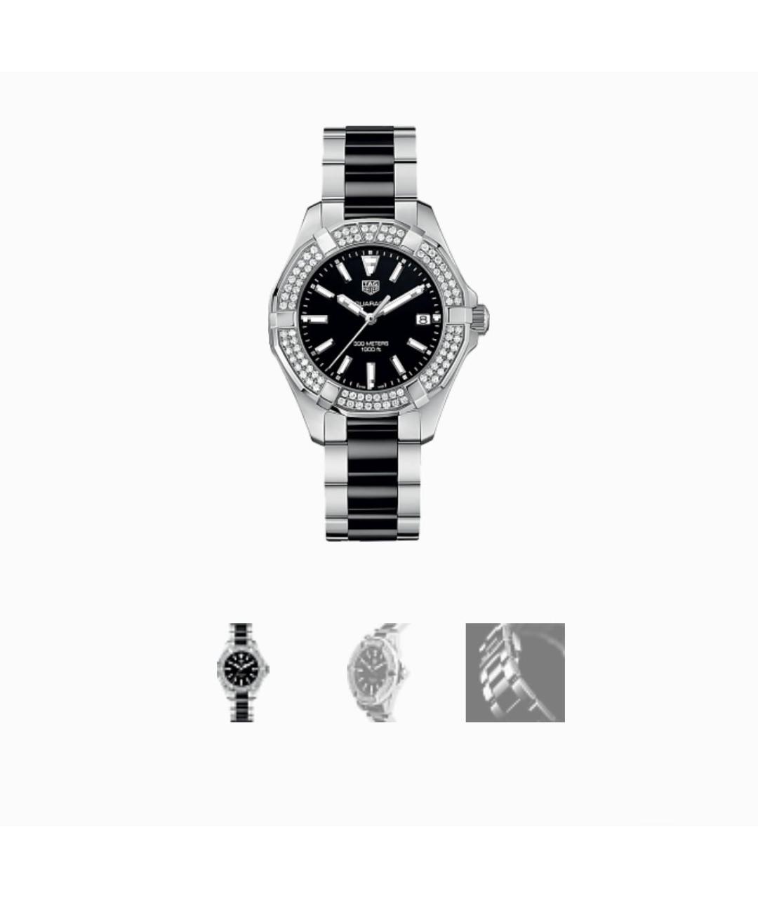 TAG HEUER Серебряные металлические часы, фото 5