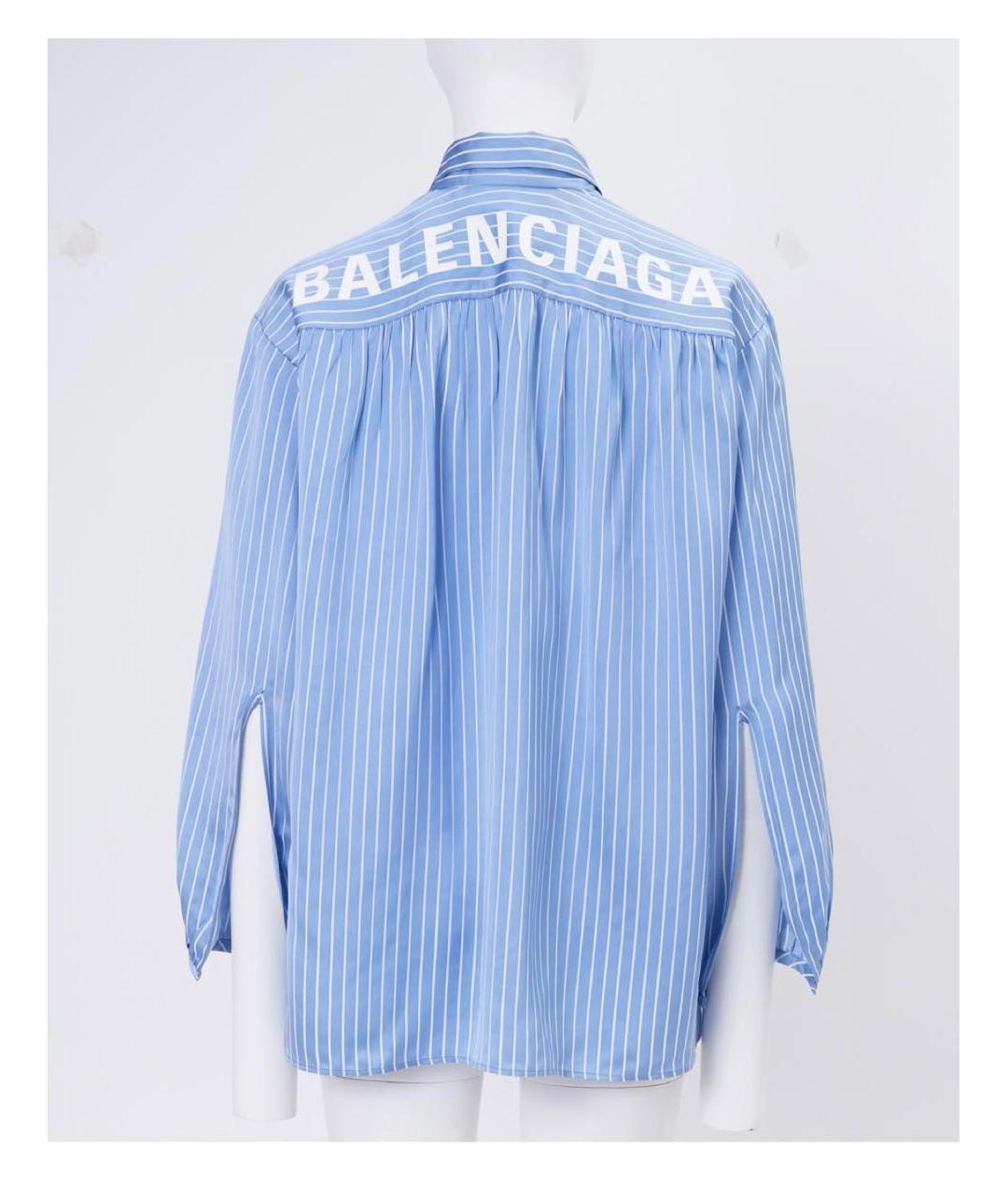 BALENCIAGA Голубая вискозная рубашка, фото 2