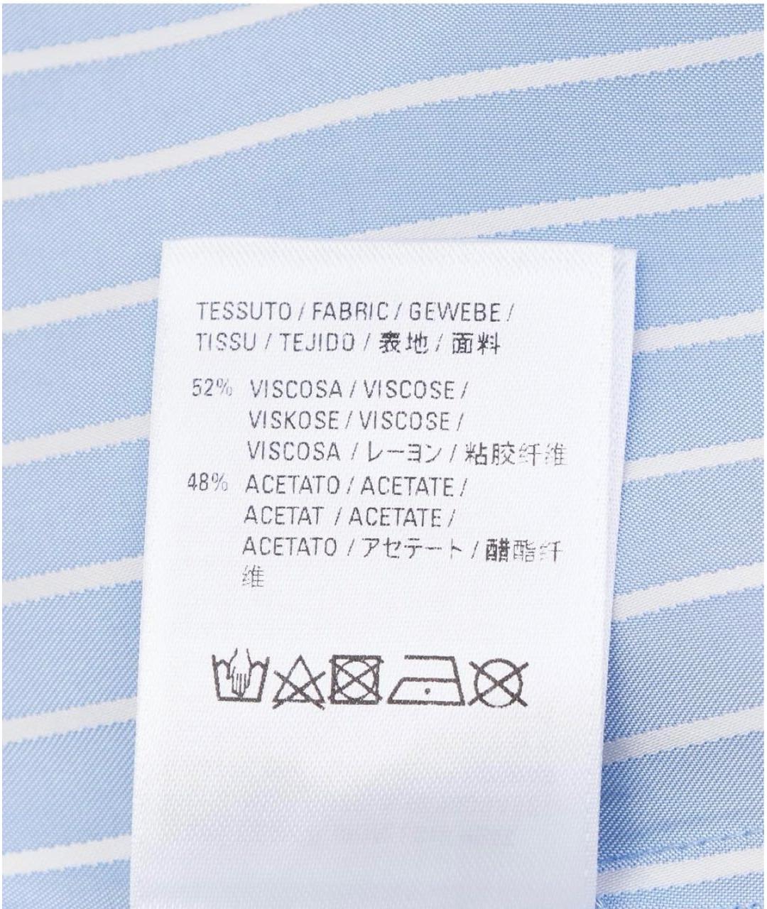 BALENCIAGA Голубая вискозная рубашка, фото 5