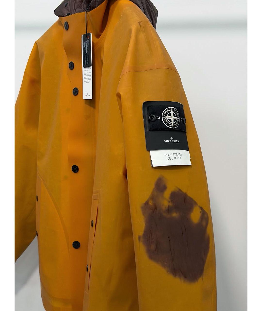 STONE ISLAND Оранжевый полиуретановый пуховик, фото 6