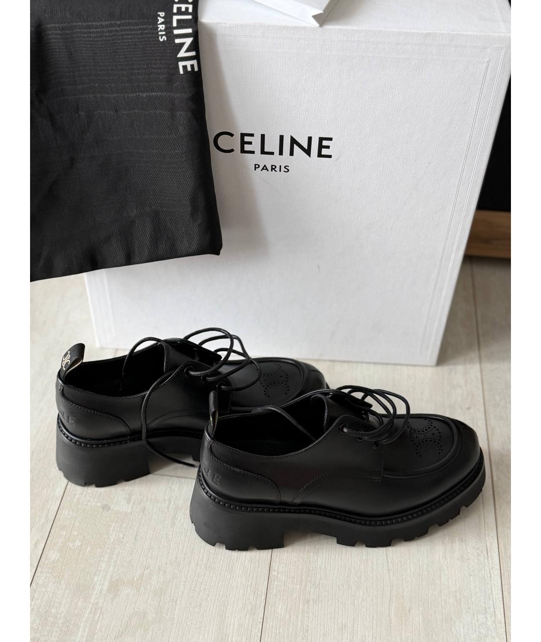 CELINE Черные кожаные брогги и оксфорды, фото 6