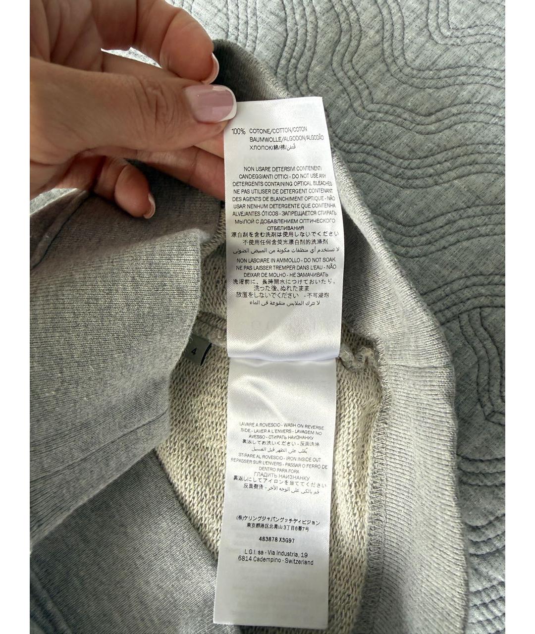 Изображение продукта