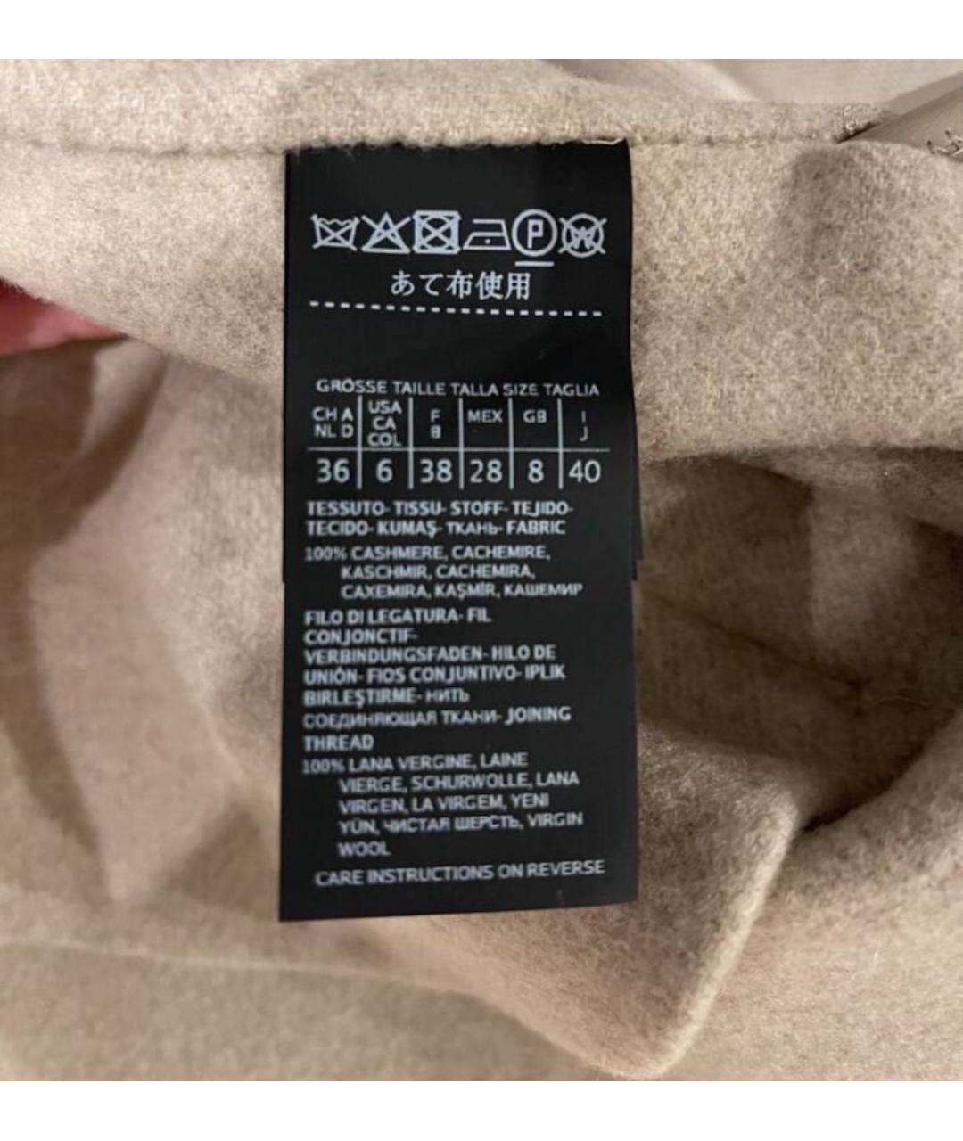 MAX MARA Бежевое кашемировое пальто, фото 3