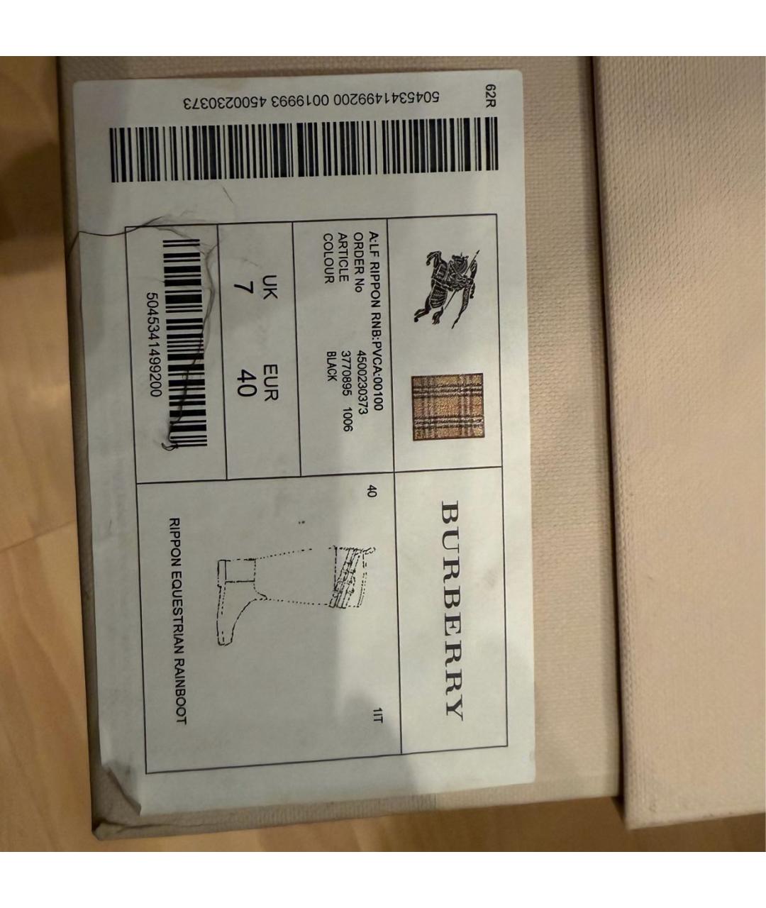 BURBERRY Черные резиновые сапоги, фото 7