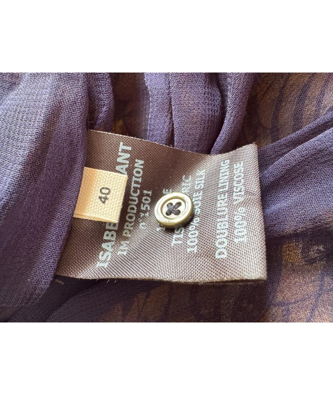 ISABEL MARANT ETOILE Желтое шелковое повседневное платье, фото 4