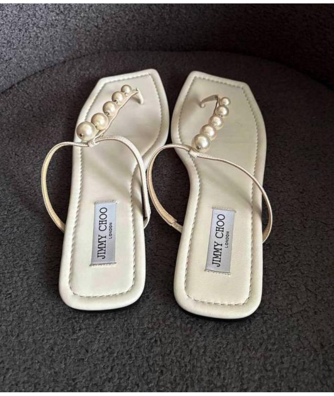 JIMMY CHOO Белые кожаные шлепанцы, фото 3