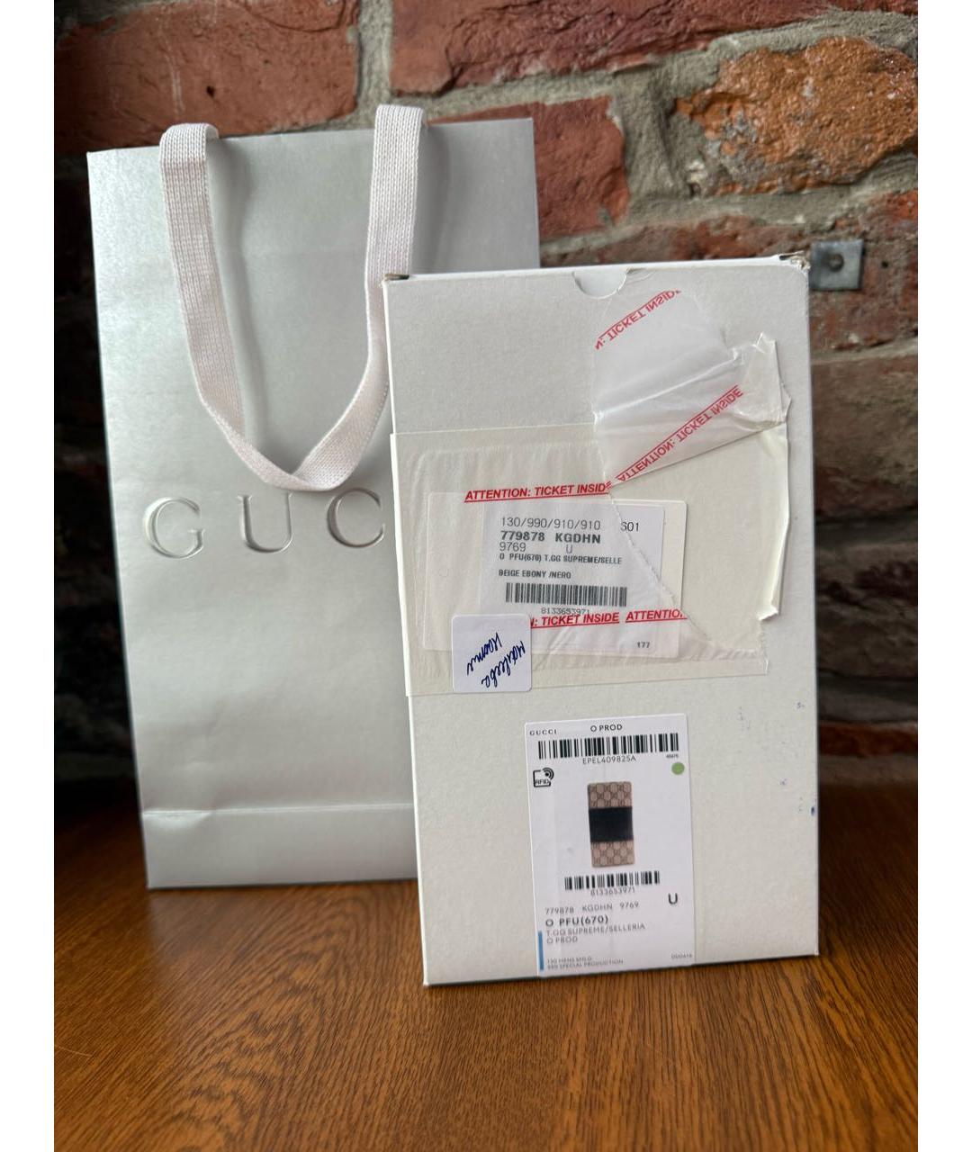 GUCCI Бежевый кошелек, фото 8