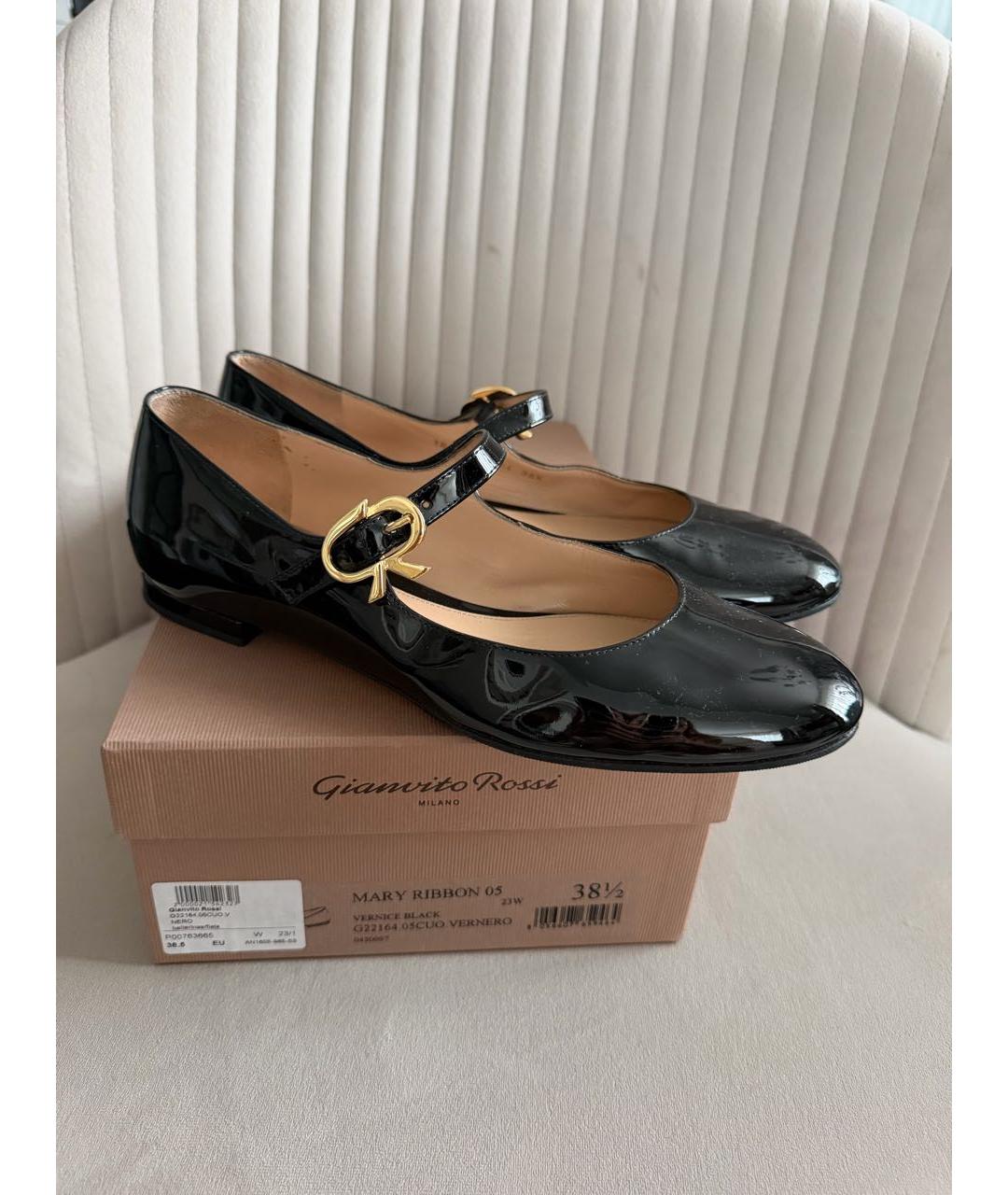 GIANVITO ROSSI Черные балетки из лакированной кожи, фото 7