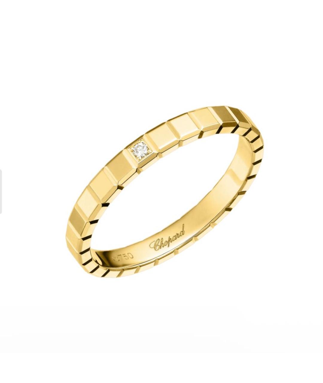 CHOPARD Золотое кольцо из желтого золота, фото 4