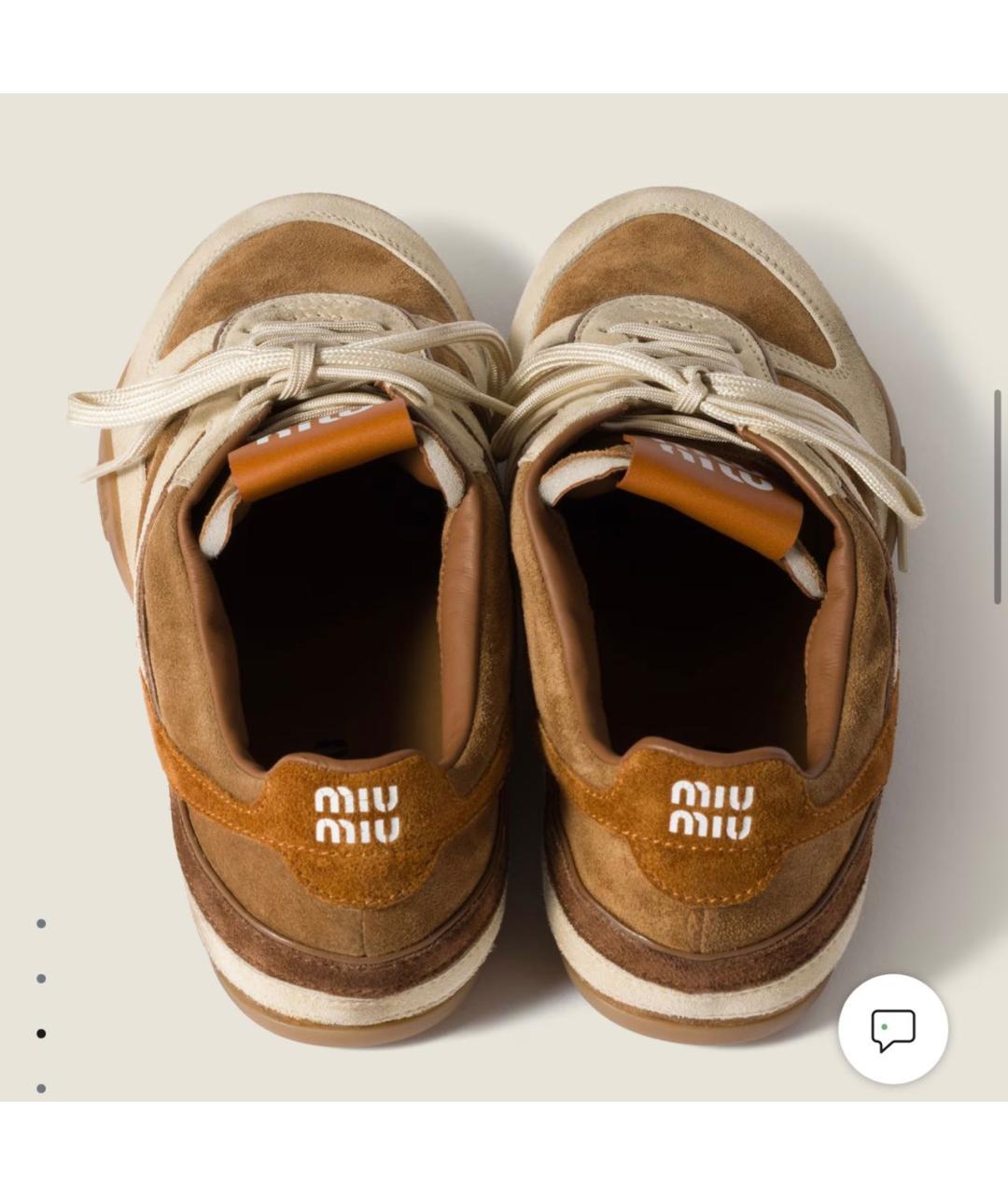 MIU MIU Коричневые замшевые кроссовки, фото 4