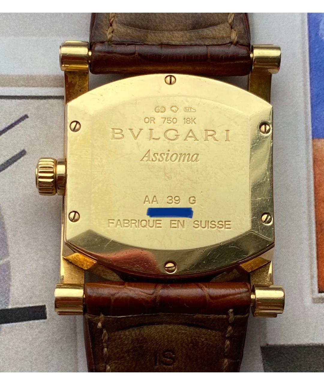 BVLGARI Золотые часы из желтого золота, фото 4