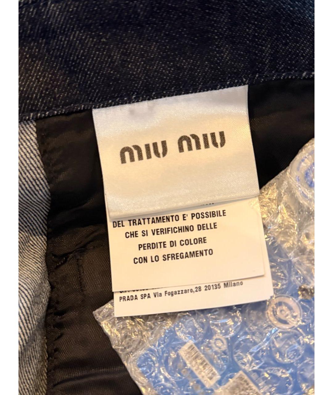 MIU MIU Синие прямые джинсы, фото 5
