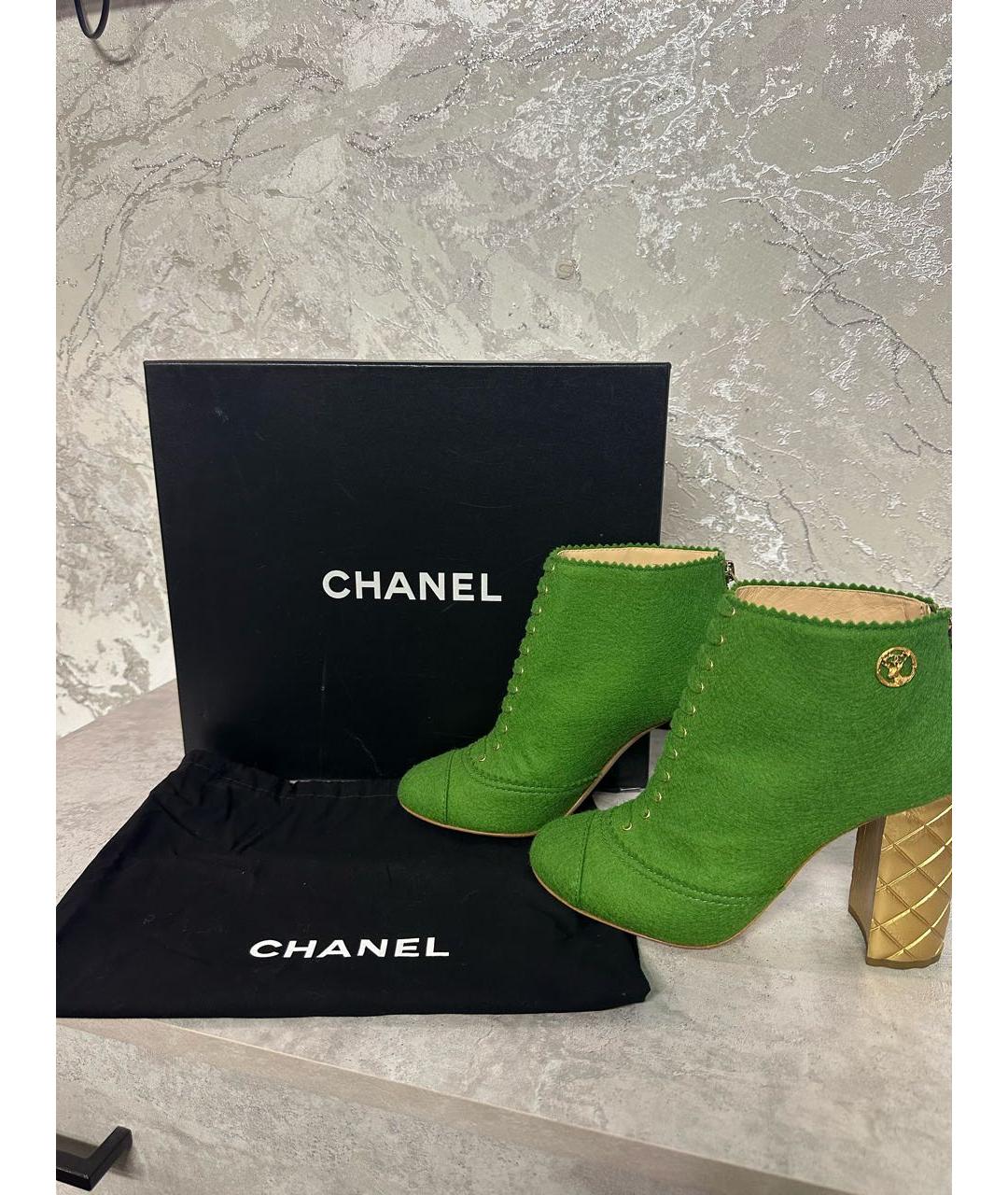 CHANEL Зеленые текстильные ботинки, фото 5