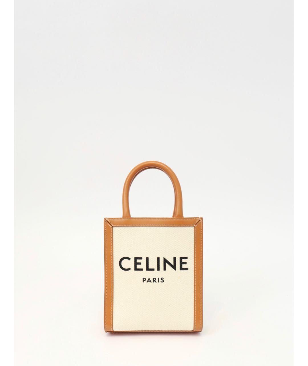 CELINE Бежевая кожаная пляжная сумка, фото 5