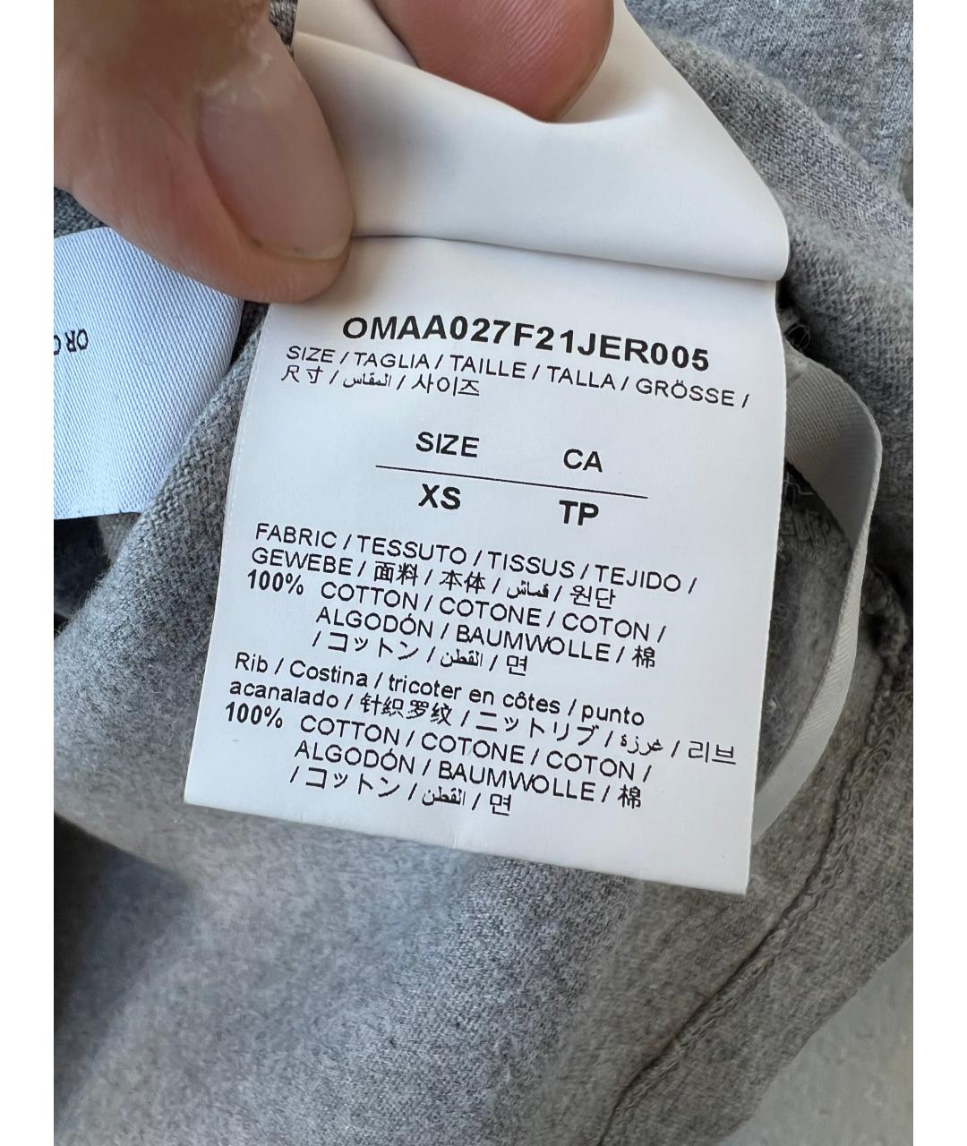 OFF-WHITE Серая хлопковая футболка, фото 5