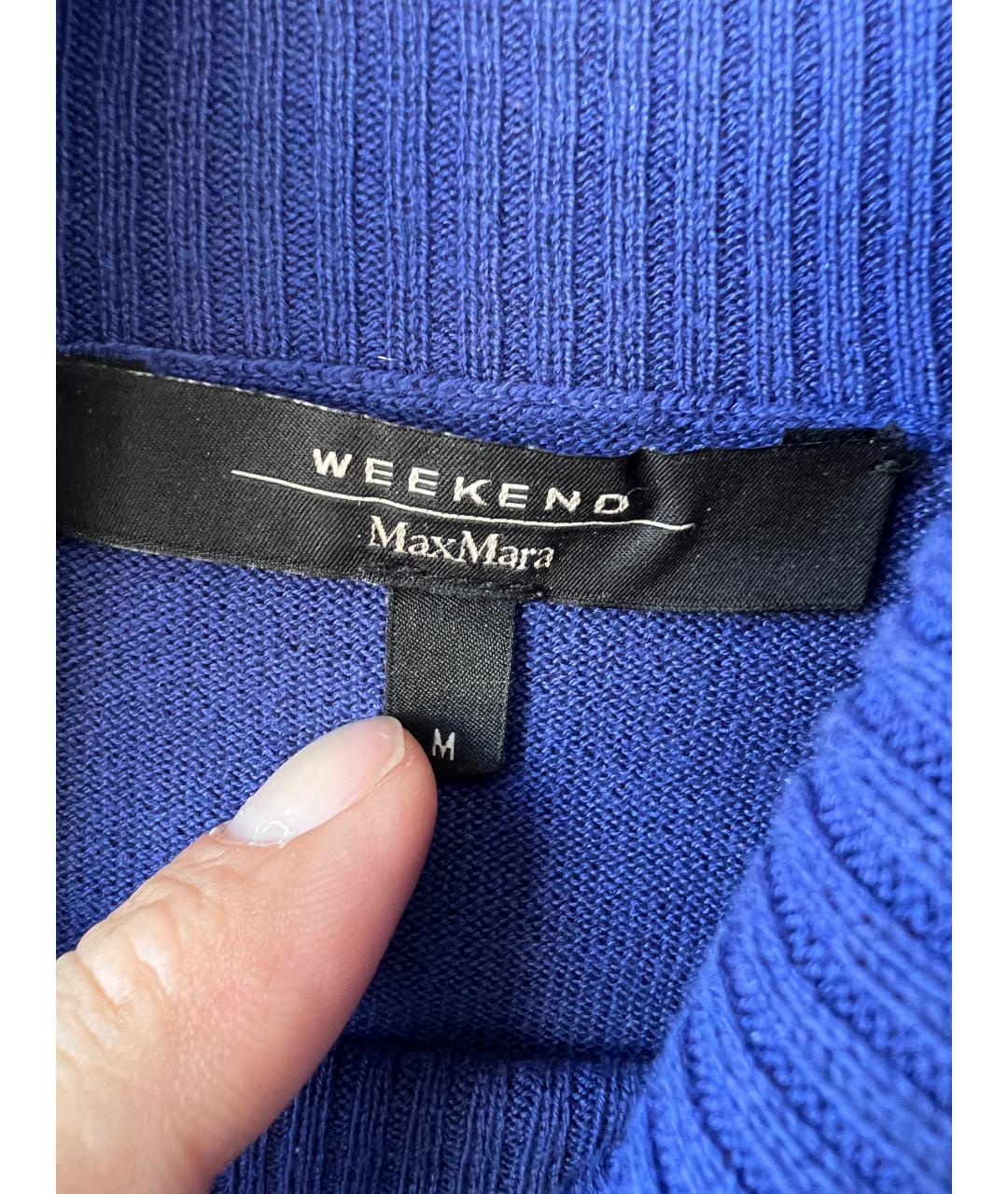 MAX MARA Синяя шерстяная футболка, фото 2